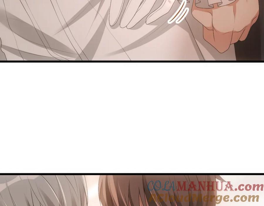 亲爱的殿下 - 第9话 现在醒了~ - 第40张图