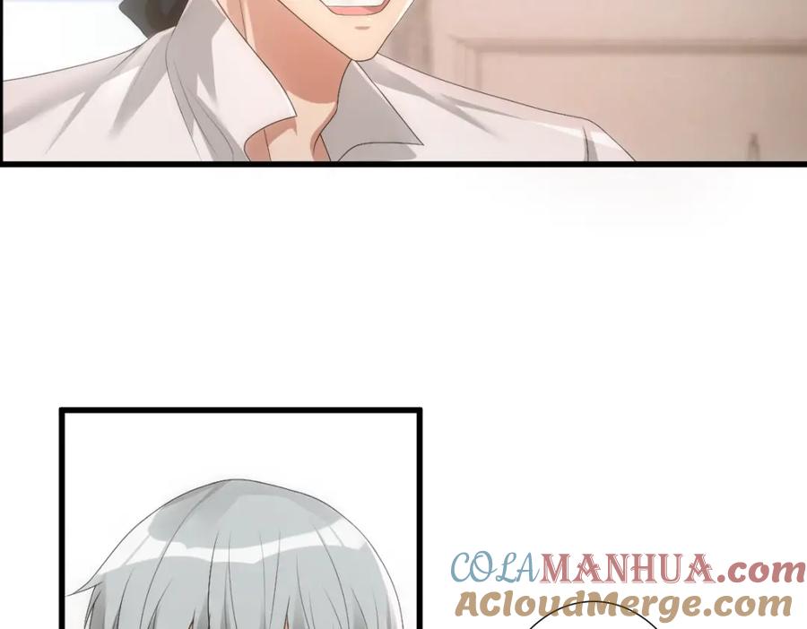 亲爱的殿下 - 第9话 现在醒了~ - 第70张图