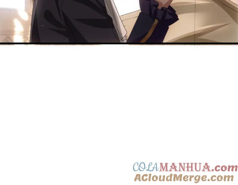 亲爱的殿下 - 第10话 “女伴” - 第25张图