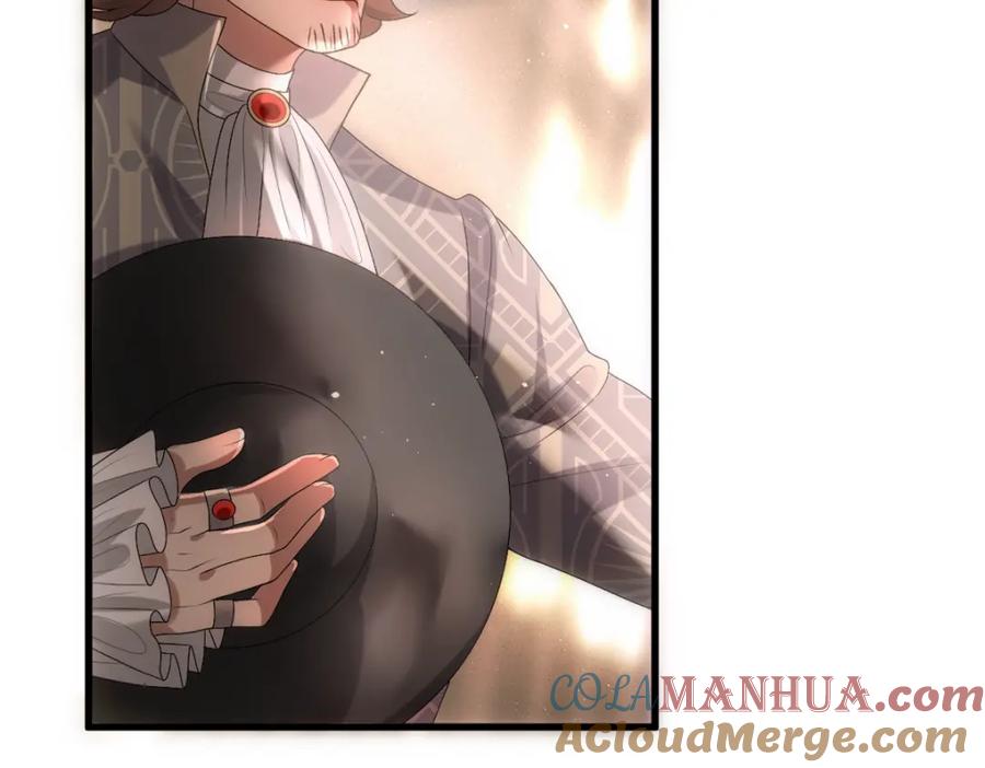 亲爱的殿下 - 第10话 “女伴” - 第40张图