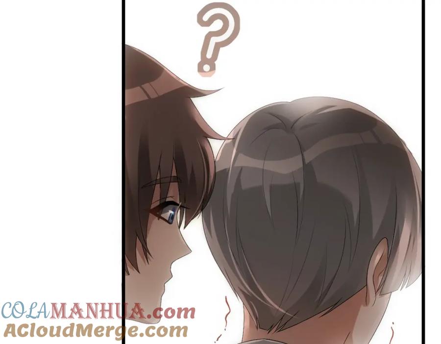 亲爱的殿下 - 第10话 “女伴” - 第31张图