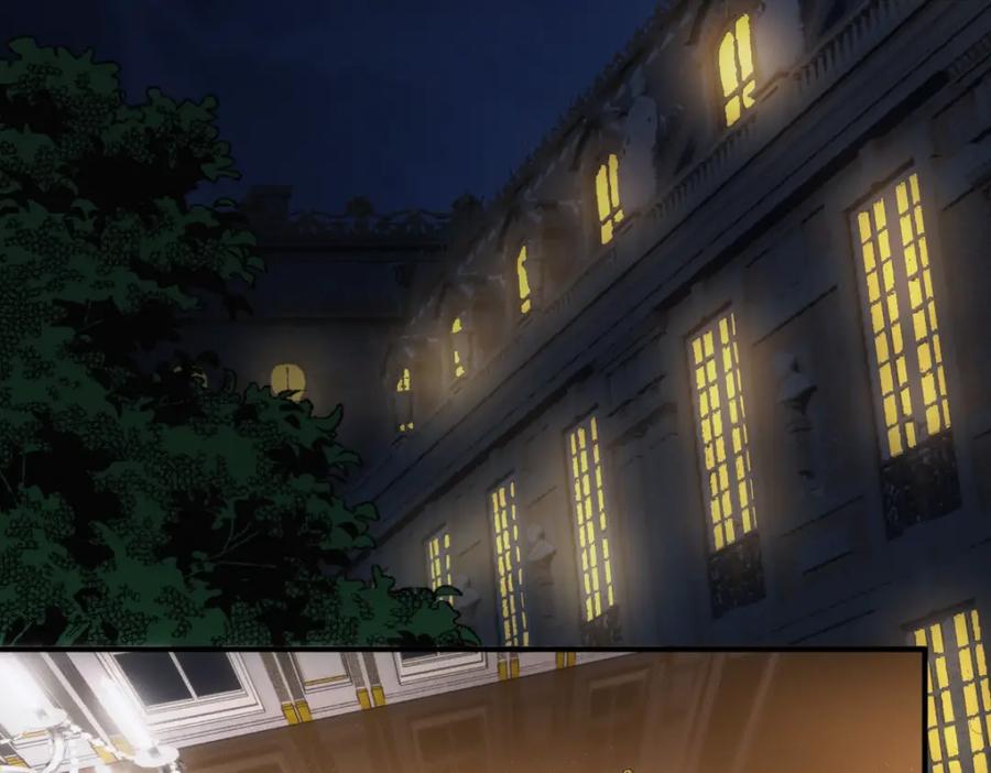 亲爱的殿下 - 第10话 “女伴” - 第66张图