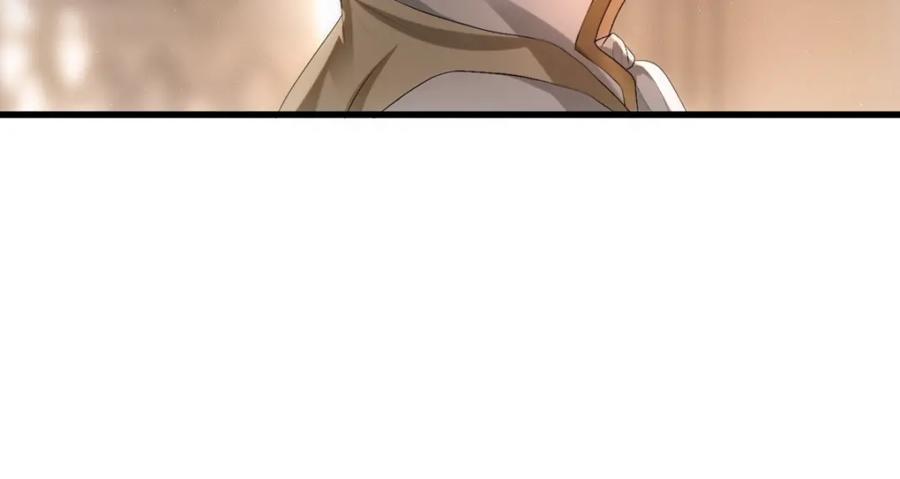 亲爱的殿下 - 第10话 “女伴” - 第12张图