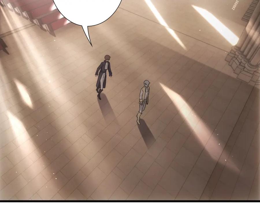 亲爱的殿下 - 第10话 “女伴” - 第8张图