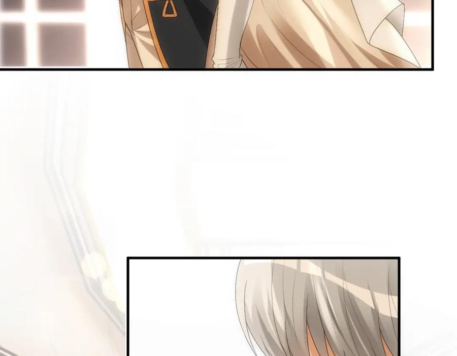 亲爱的殿下 - 第10话 “女伴” - 第72张图