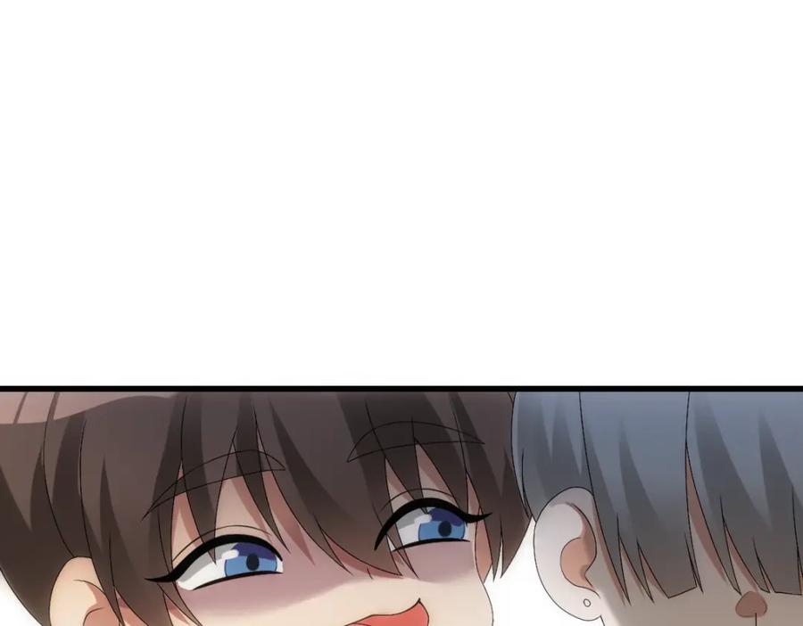 亲爱的殿下 - 第10话 “女伴” - 第36张图