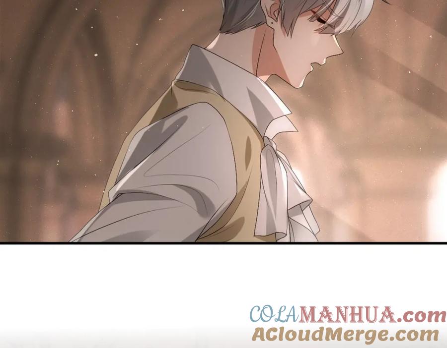 亲爱的殿下 - 第10话 “女伴” - 第52张图