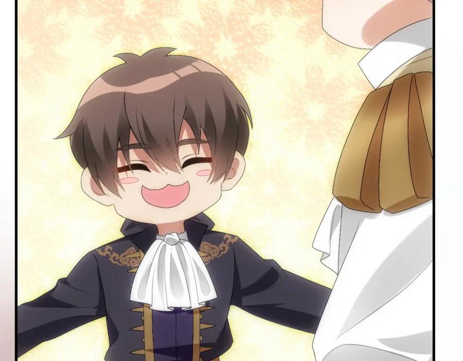 亲爱的殿下 - 第10话 “女伴” - 第59张图