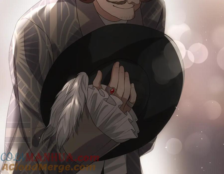 亲爱的殿下 - 第10话 “女伴” - 第19张图