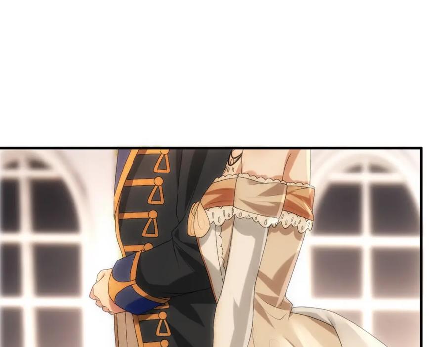 亲爱的殿下 - 第10话 “女伴” - 第71张图