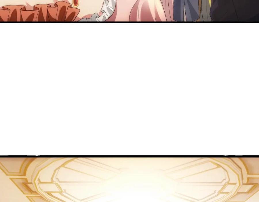 亲爱的殿下 - 第10话 “女伴” - 第69张图