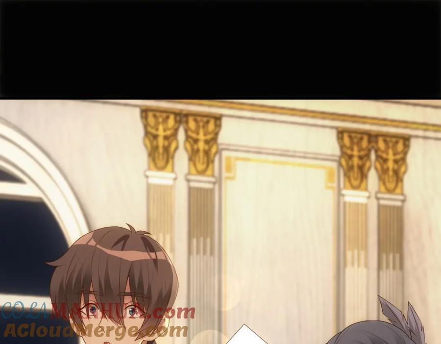 亲爱的殿下 - 第11话 神秘人出现？ - 第49张图