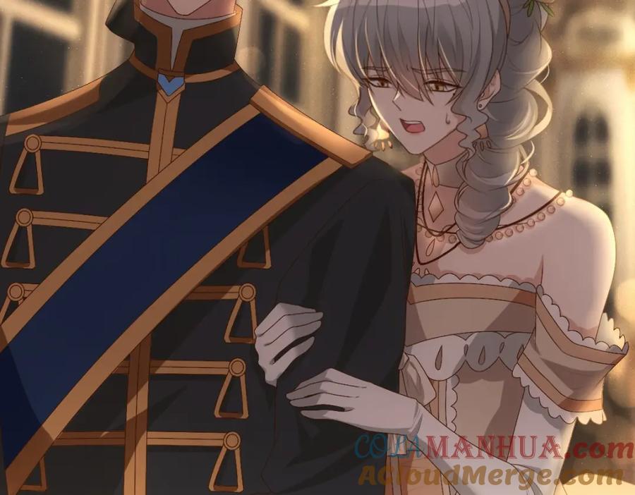 亲爱的殿下 - 第11话 神秘人出现？ - 第34张图