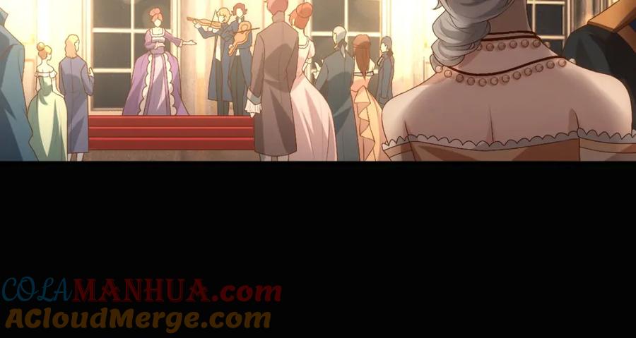 亲爱的殿下 - 第11话 神秘人出现？ - 第40张图