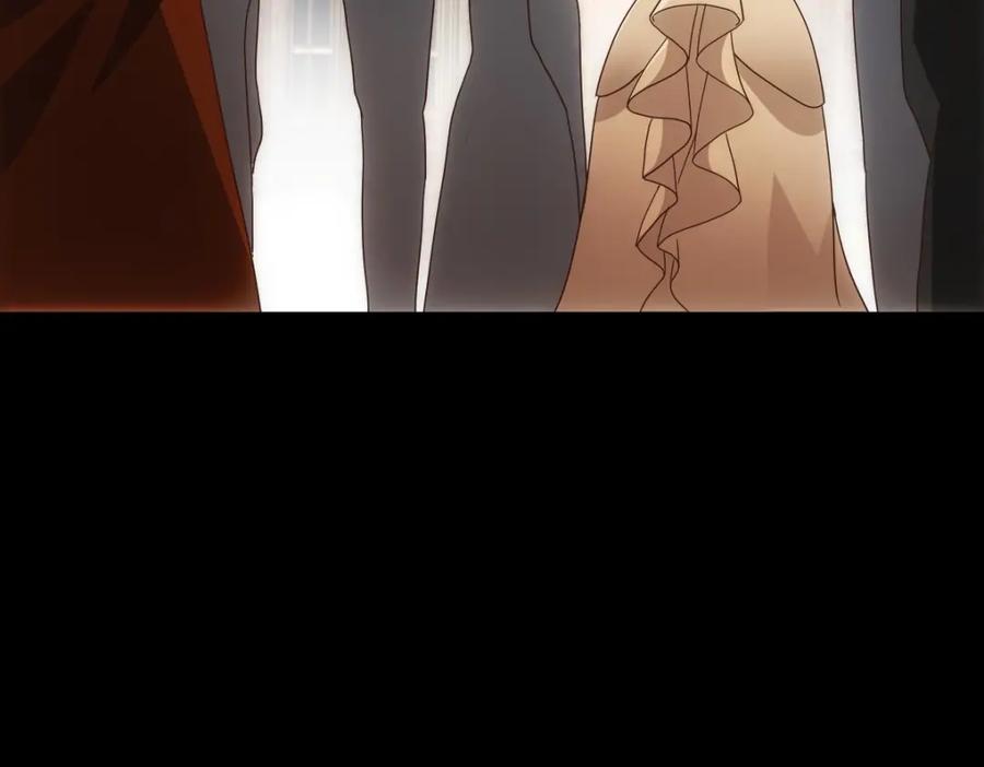 亲爱的殿下 - 第11话 神秘人出现？ - 第66张图