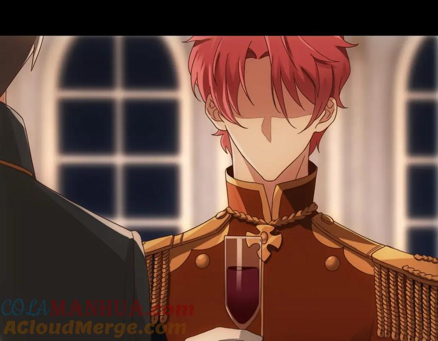 亲爱的殿下 - 第11话 神秘人出现？ - 第67张图