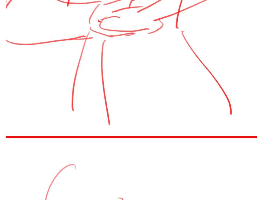 亲爱的殿下 - 第11话 神秘人出现？ - 第75张图