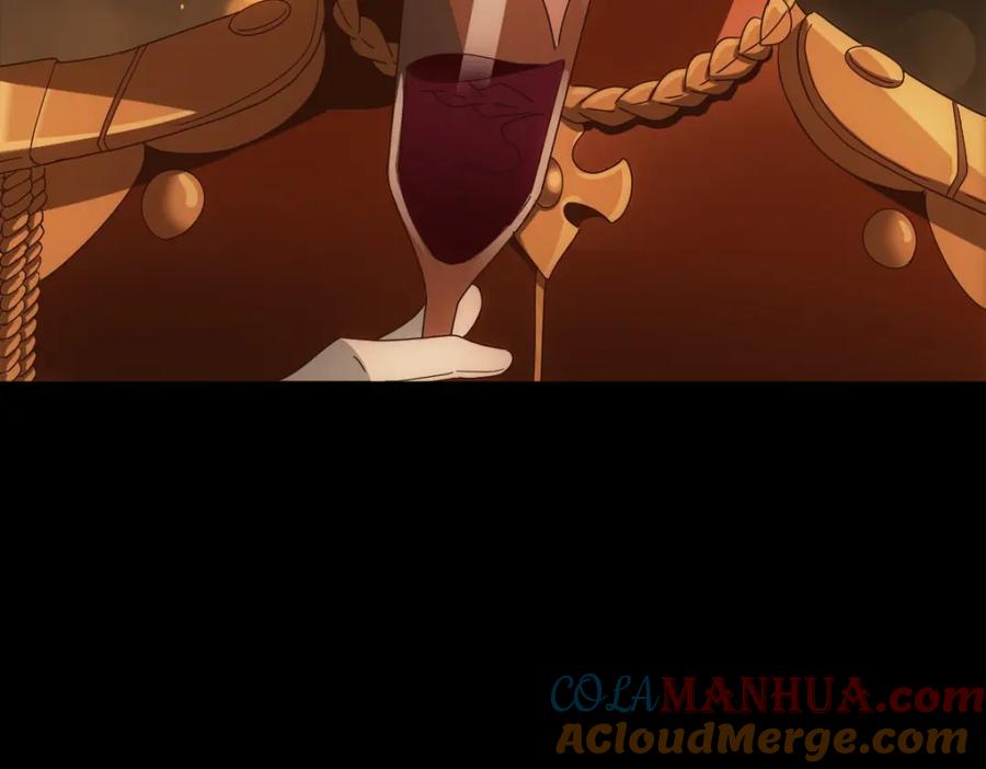 亲爱的殿下 - 第11话 神秘人出现？ - 第70张图