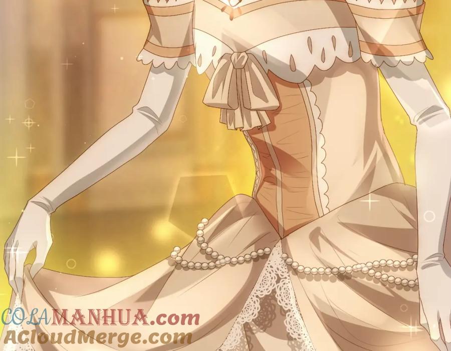 亲爱的殿下 - 第11话 神秘人出现？ - 第28张图