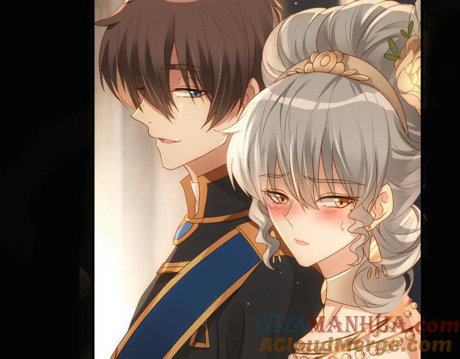 亲爱的殿下 - 第11话 神秘人出现？ - 第10张图