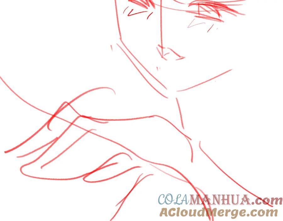 亲爱的殿下 - 第11话 神秘人出现？ - 第79张图