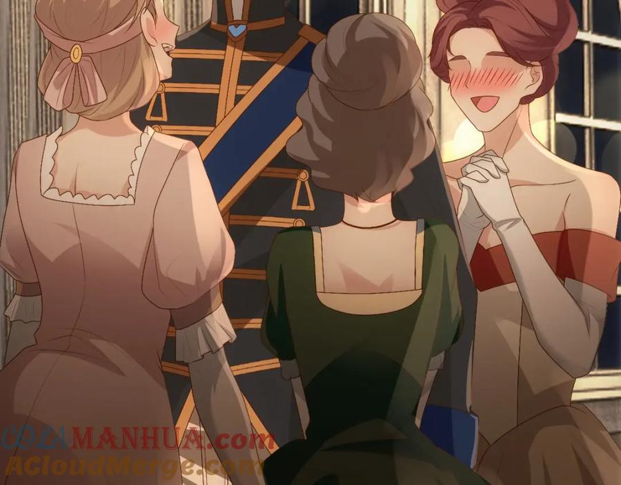 亲爱的殿下 - 第11话 神秘人出现？ - 第55张图