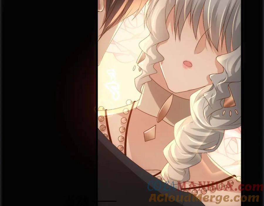 亲爱的殿下 - 第12话 哥哥的讨好 - 第93张图