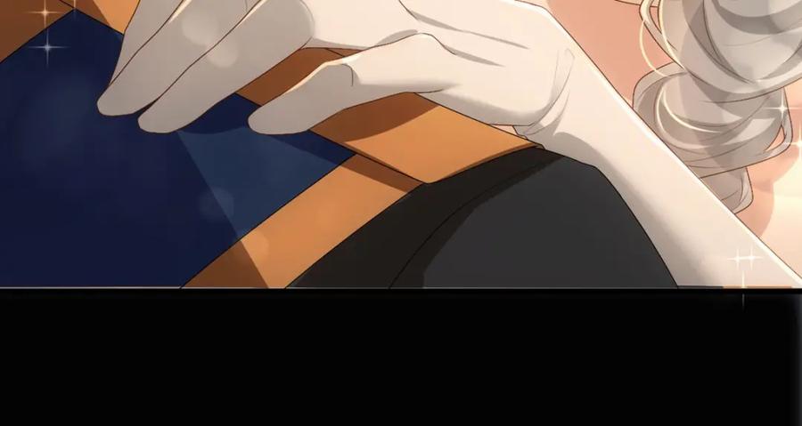 亲爱的殿下 - 第12话 哥哥的讨好 - 第67张图