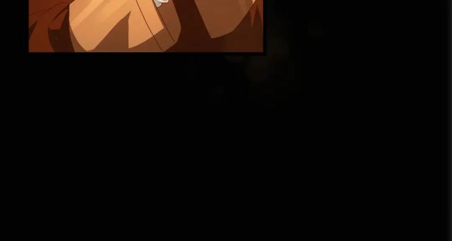 亲爱的殿下 - 第12话 哥哥的讨好 - 第43张图