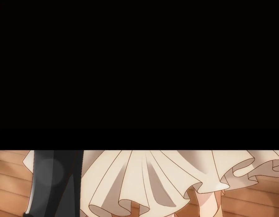 亲爱的殿下 - 第12话 哥哥的讨好 - 第76张图