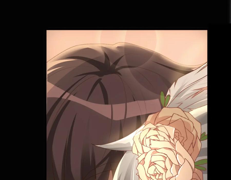 亲爱的殿下 - 第12话 哥哥的讨好 - 第103张图