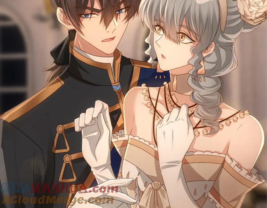 亲爱的殿下 - 第12话 哥哥的讨好 - 第37张图