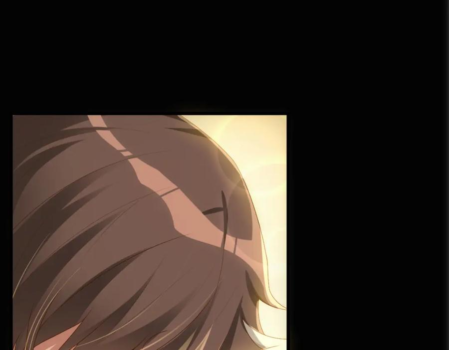 亲爱的殿下 - 第12话 哥哥的讨好 - 第98张图