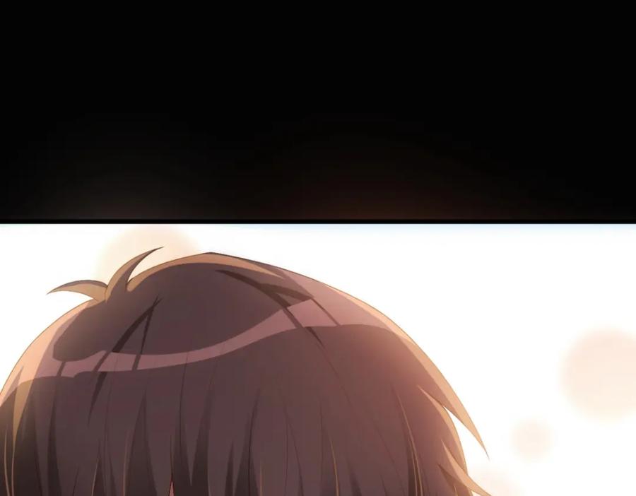 亲爱的殿下 - 第12话 哥哥的讨好 - 第68张图