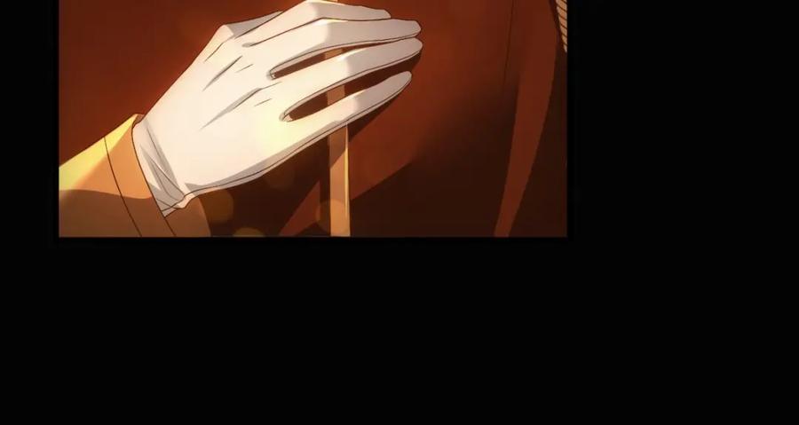 亲爱的殿下 - 第12话 哥哥的讨好 - 第51张图