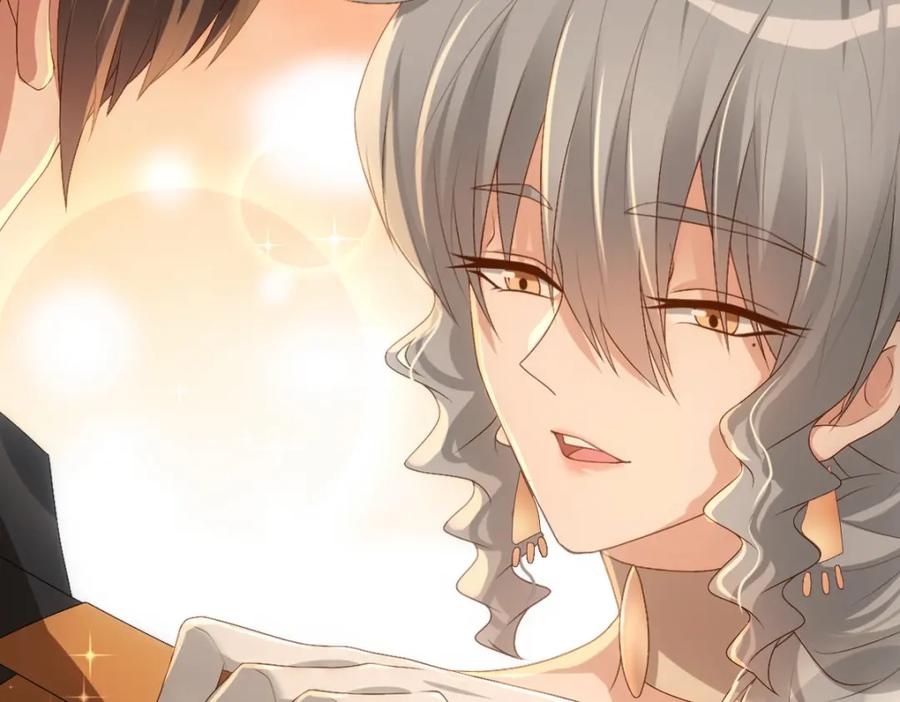 亲爱的殿下 - 第12话 哥哥的讨好 - 第66张图