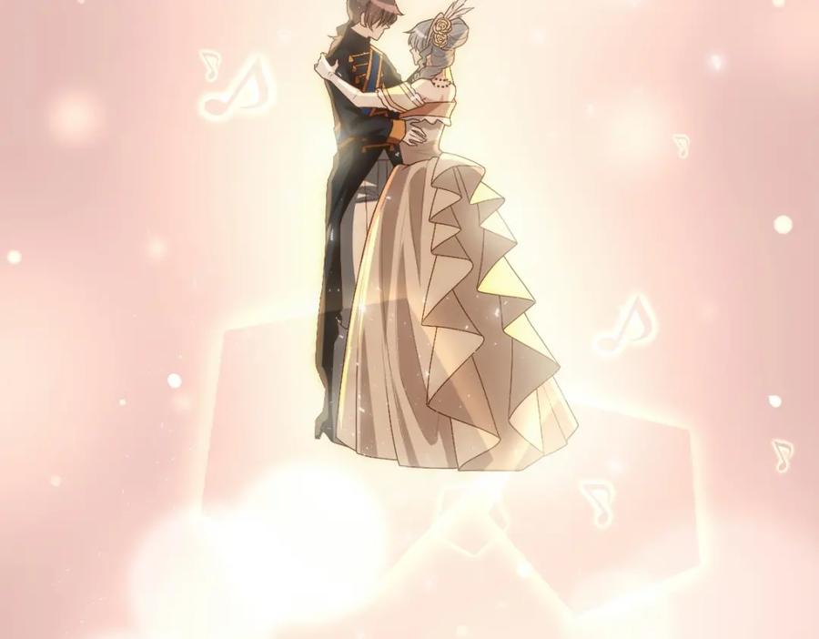 亲爱的殿下 - 第12话 哥哥的讨好 - 第72张图