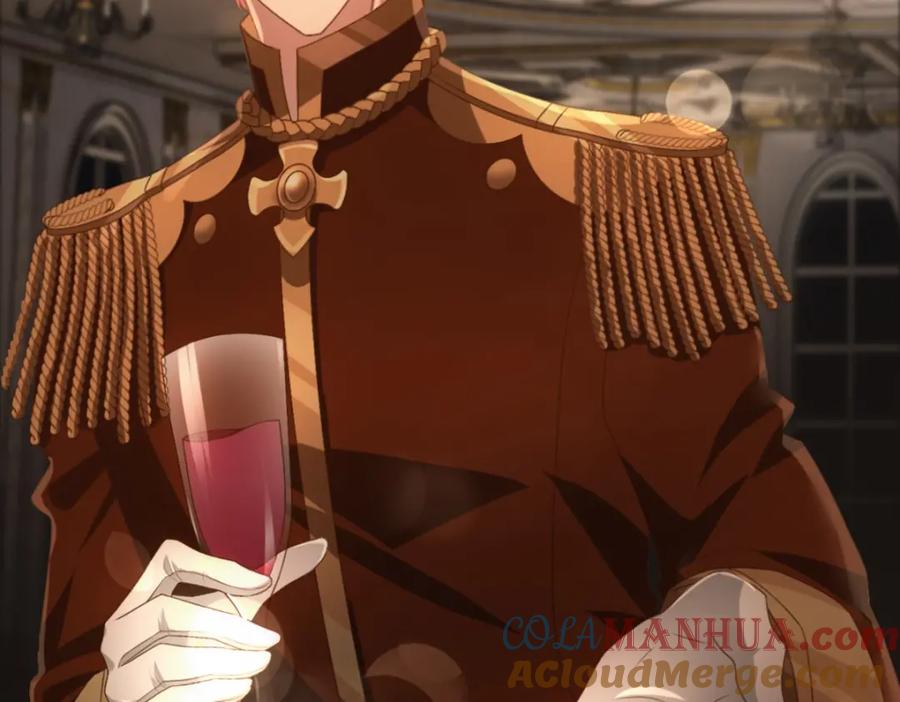 亲爱的殿下 - 第12话 哥哥的讨好 - 第29张图