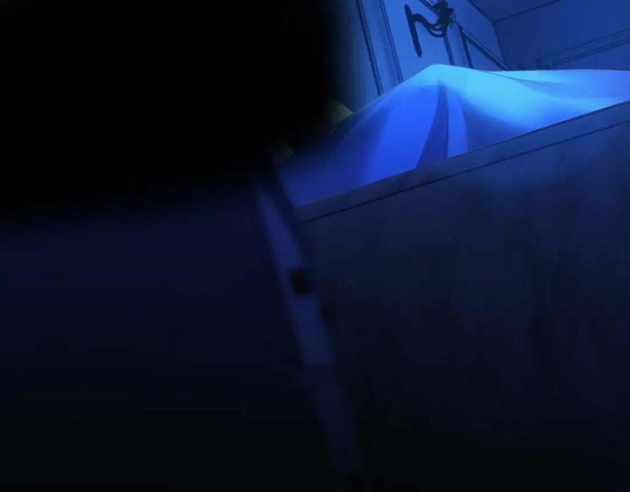 亲爱的殿下 - 第13话 捉奸？ - 第62张图