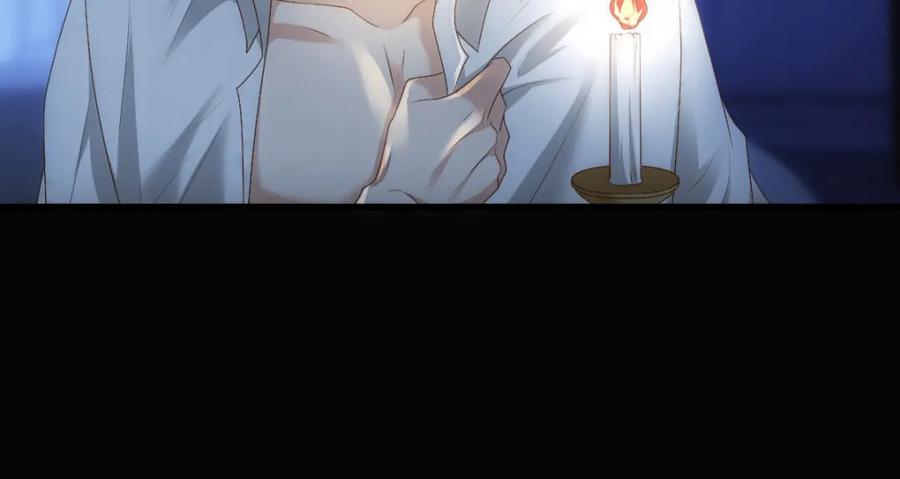 亲爱的殿下 - 第13话 捉奸？ - 第71张图