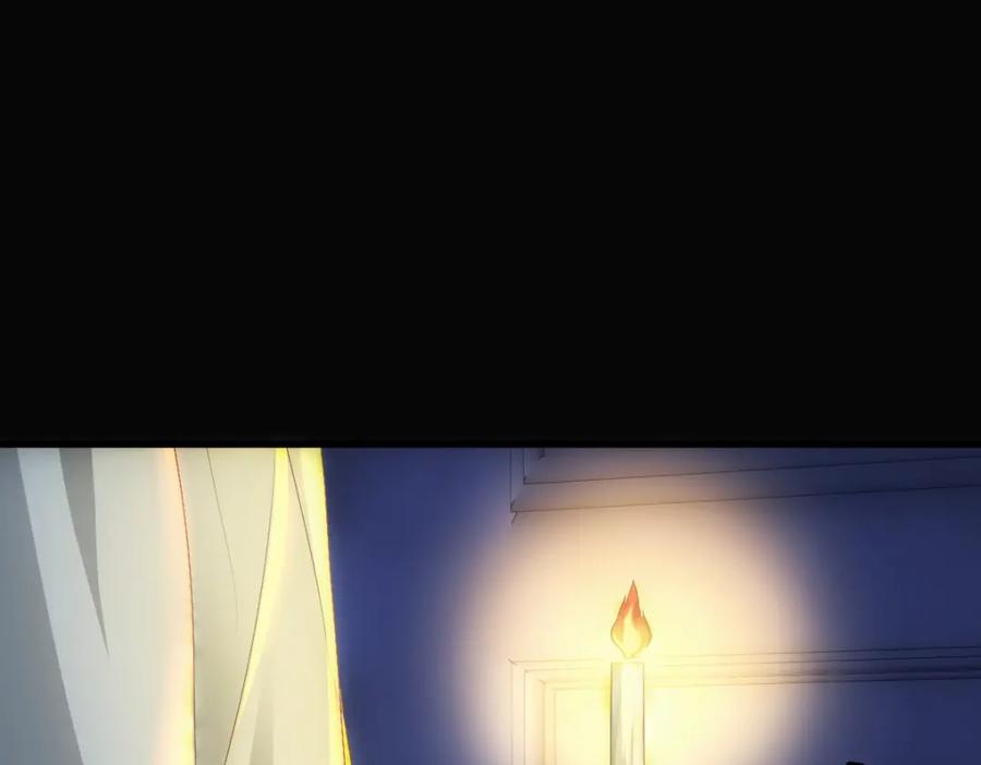 亲爱的殿下 - 第13话 捉奸？ - 第80张图