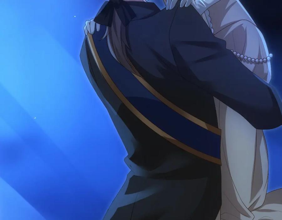 亲爱的殿下 - 第13话 捉奸？ - 第31张图