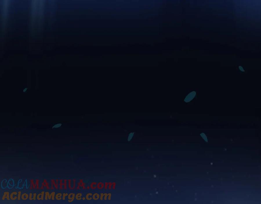 亲爱的殿下 - 第13话 捉奸？ - 第49张图