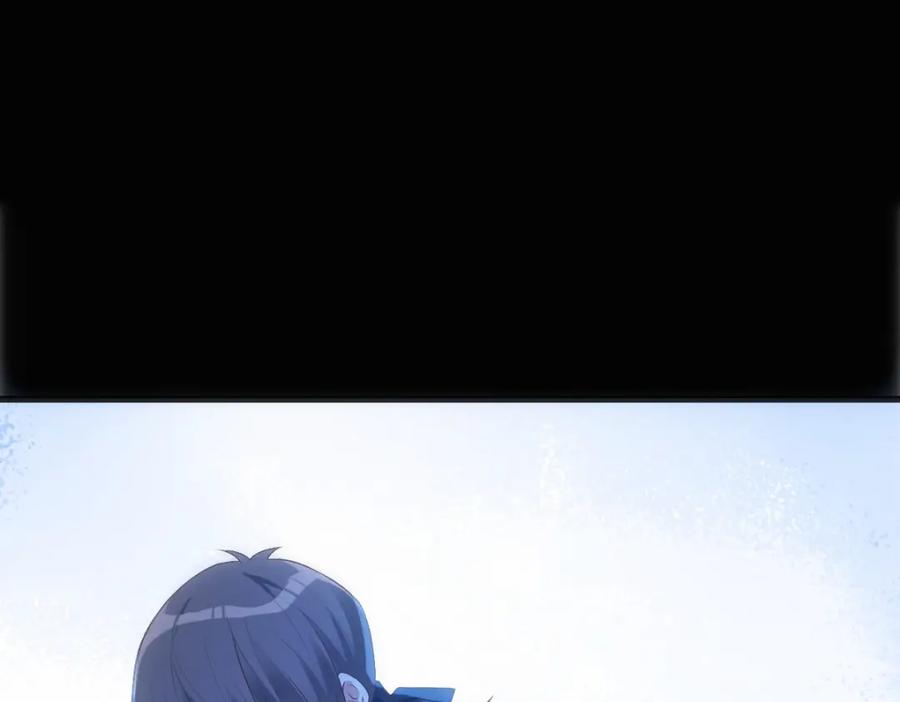 亲爱的殿下 - 第13话 捉奸？ - 第39张图