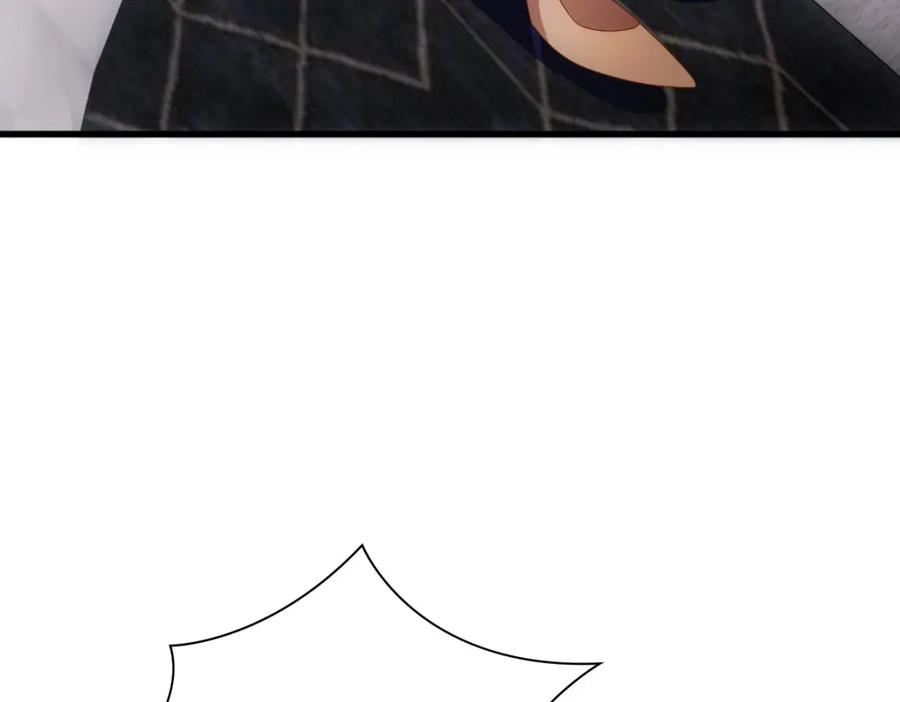 亲爱的殿下 - 第13话 捉奸？ - 第96张图