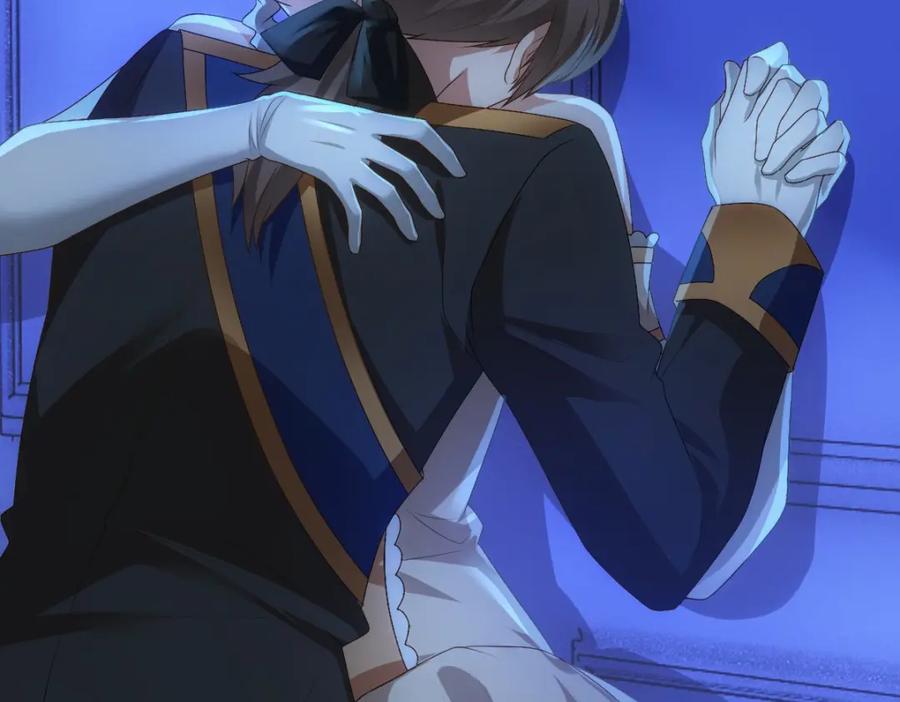 亲爱的殿下 - 第13话 捉奸？ - 第22张图