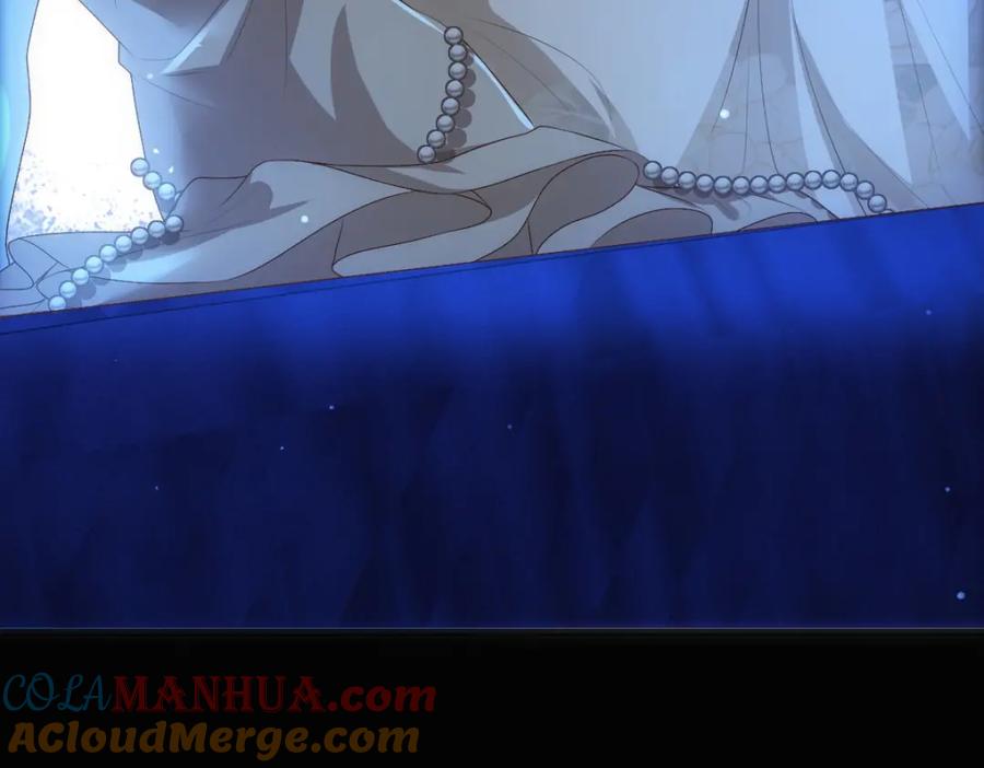 亲爱的殿下 - 第13话 捉奸？ - 第41张图