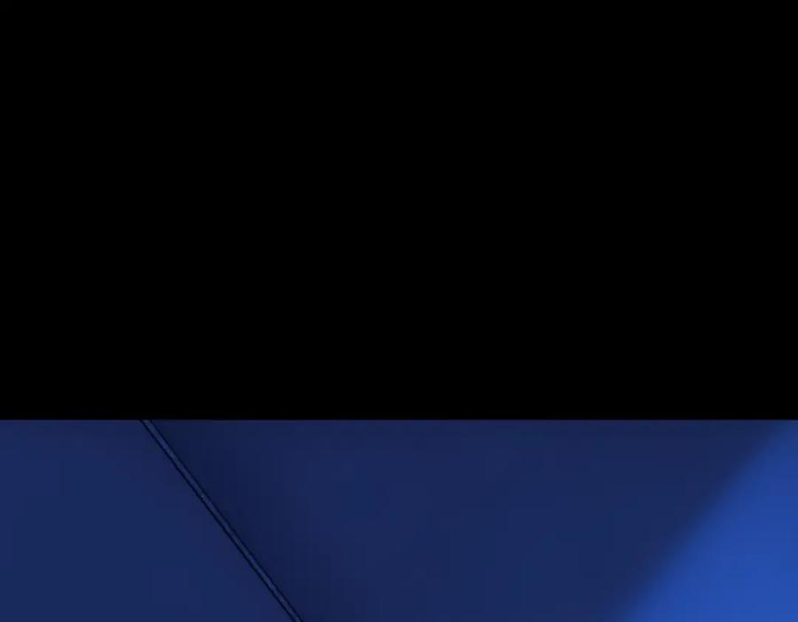 亲爱的殿下 - 第13话 捉奸？ - 第60张图