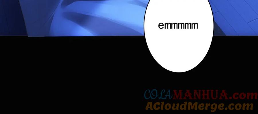 亲爱的殿下 - 第13话 捉奸？ - 第57张图