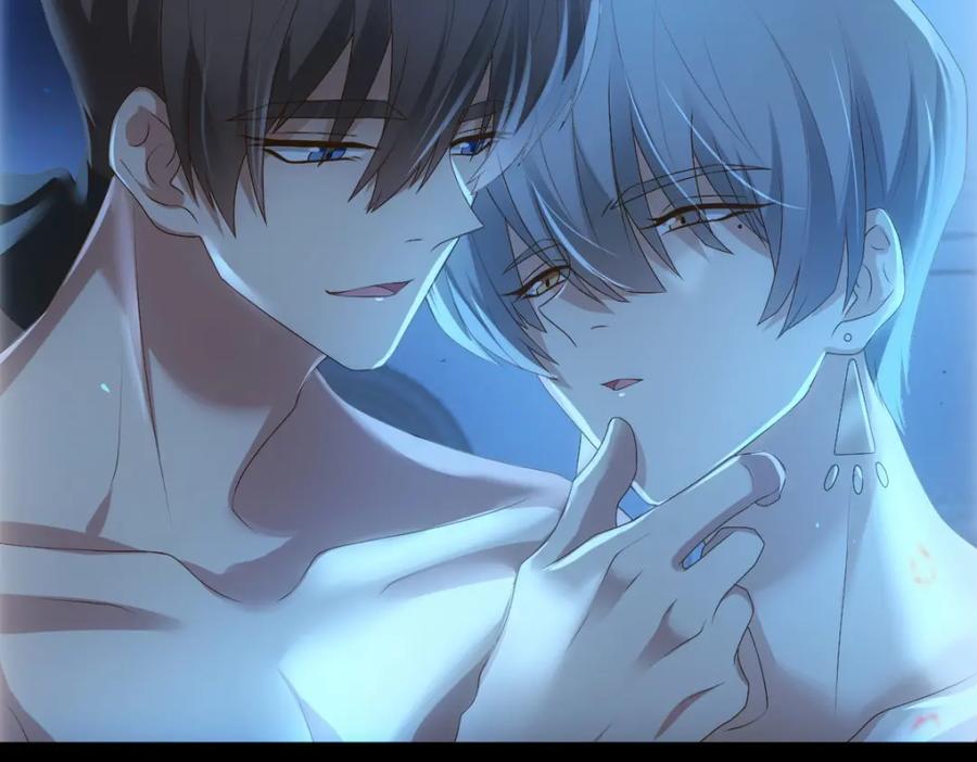 亲爱的殿下 - 第13话 捉奸？ - 第59张图